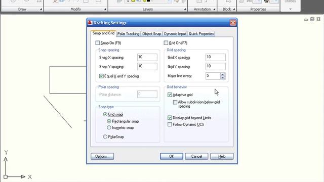 Примитивы в Autocad. Калькулятор. Режимы рисования. Часть 3. Урок 12 смотреть онлайн