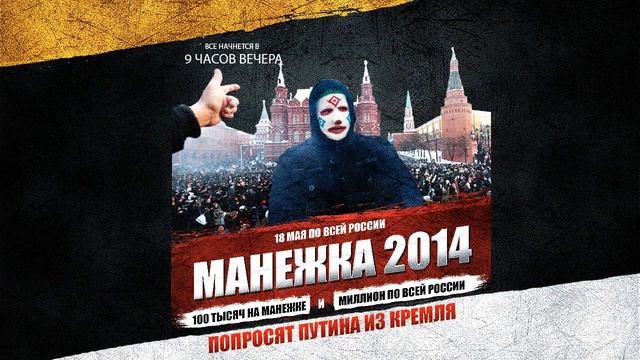 окончание смотреть онлайн