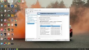 PUBG:МАКСИМАЛЬНАЯ ОПТИМИЗАЦИЯ НА СЛАБОМ КОМПЬЮТЕРЕ 2021 |+КАЧЕСТВЕННАЯ ГРАФИКА ДЛЯ СЛАБОГО КОМПА