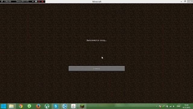 Как создать сервер для minecraft 1.7.2 через Hamachi ( хамач ) смотреть онлайн