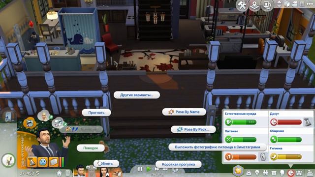The Sims 4 Challenge: Из грязи в князи №32. Неждан от Принцессы смотреть онлайн