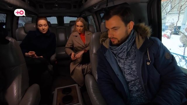 ИЗМЕНЫ | 1 СЕЗОН, 5 СЕРИЯ | ПСИХОЛОГ С ПРОБЛЕМАМИ смотреть онлайн