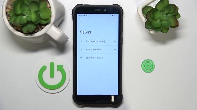 Oukitel WP20 | Как поменять язык системы Oukitel WP20 - Настройки языка интерфейса Oukitel WP20