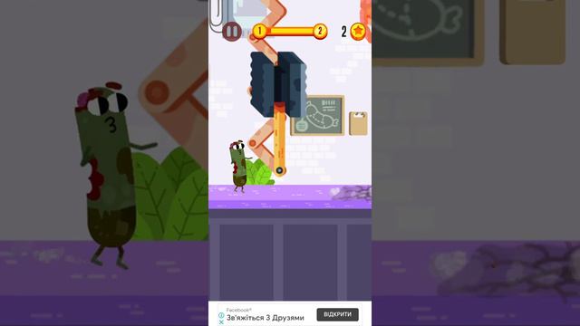 Игра в беги сосиска беги смотреть онлайн