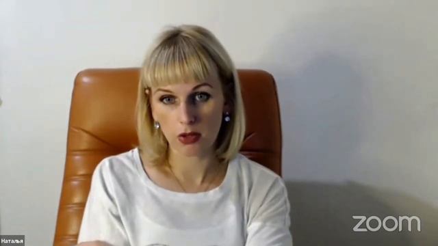 Рекомендации по организации кадрового делопроизводства для начинающих. Фрагмент эфира смотреть онлайн