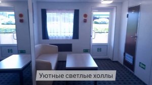 Теплоход «Кронштадт». Речные круизы по России