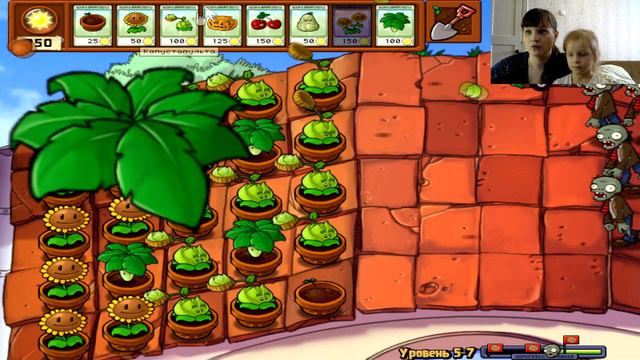Растения против Зомби #13 Золотая ромашка. Игра как мультик про зомби для детей смотреть онлайн