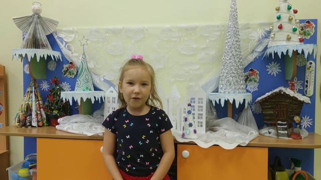 Белый снег пушистый Суриков смотреть онлайн