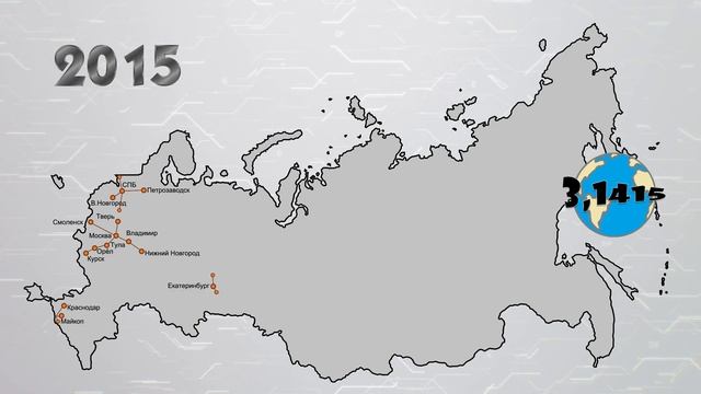 Обзор скоростного электропоезда "Ласточка" и все его маршруты на 2021 год смотреть онлайн