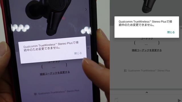 【完全ワイヤレスイヤホン】audio-technica　ATH-CKR70TWを買ってみた！(2万前後) смотреть онлайн