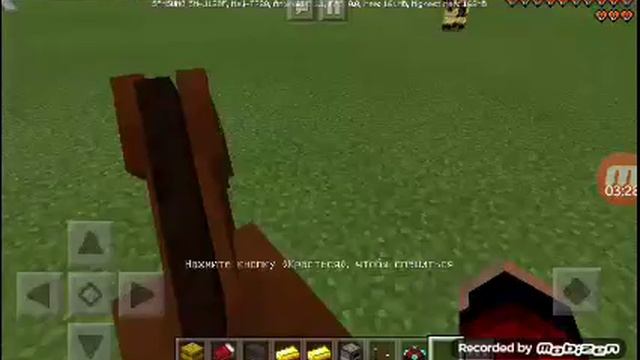 Как надеть на лошадь алмазные ваши в майнкрафте смотреть онлайн