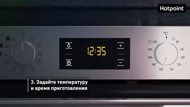 Духовой шкаф Hotpoint FA4S 842 J IX HA смотреть онлайн