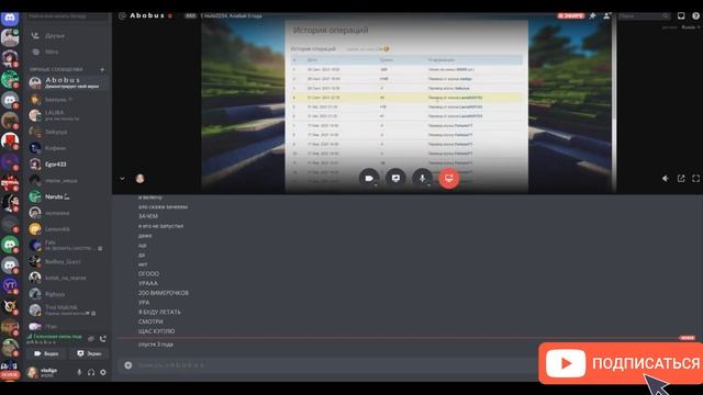 СДЕЛАЛ ПОДАРОК ПОДПИСЧИКУ! ОН МЕЧТАЛ ОБ ЭТОМ ТРИ ГОДА ? (майнкрафт вайм ворлд)