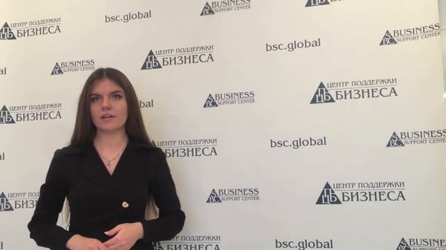 БИЗНЕС ПЛАН ДЛЯ СЕЛЬСКОГО ТУРИЗМА смотреть онлайн