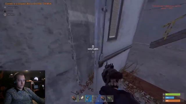 Rust stream Раст стрим, нуб выживает на Hardcore смотреть онлайн