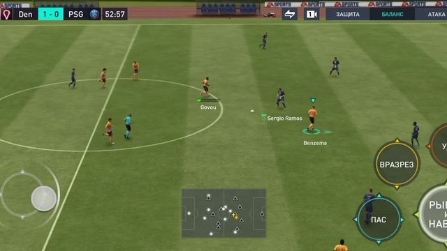 FIFA Mobile❤Мой новый состав,Прохождение тренировки?♂️ смотреть онлайн