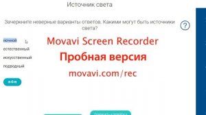 6 кл роль цвета в портрете