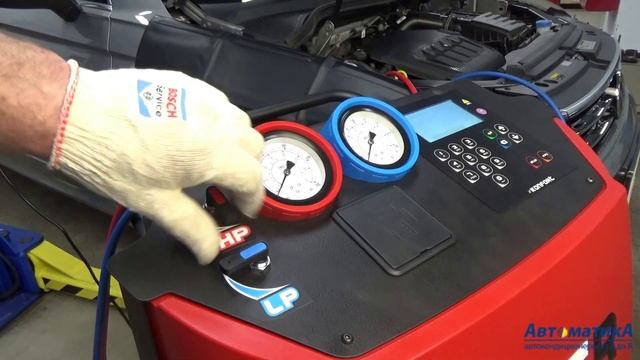 Просто заправка автокондиционера. За 999 руб. смотреть онлайн