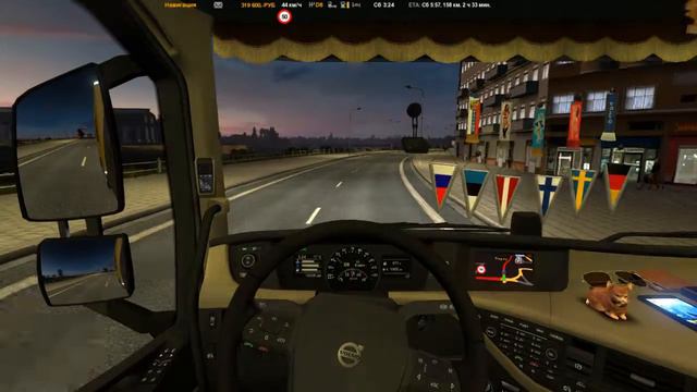 ★ Euro Truck Simulator 2 ★ Курессааре - Тарту смотреть онлайн