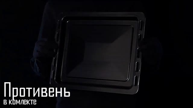 Мини-печь ENDEVER Danko-6030 смотреть онлайн