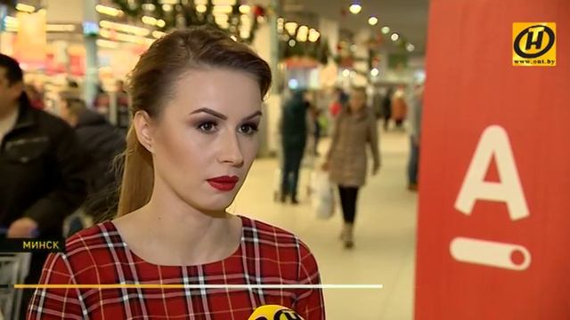 Новую программу лояльности запустили «Альфа-Банк» и сеть магазинов «Соседи» смотреть онлайн