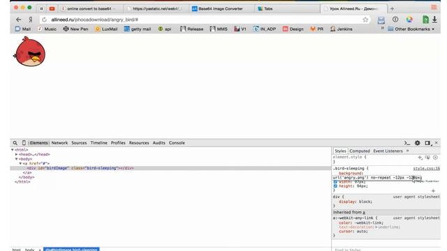 12 Lesson. Frontend верстка HTML + CSS смотреть онлайн
