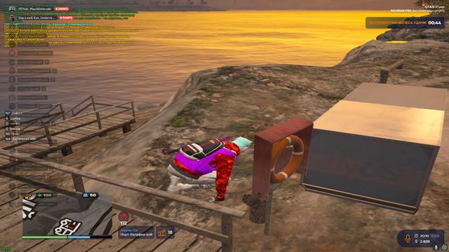 спанк смотреть онлайн