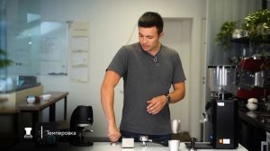 Темперовка кофе