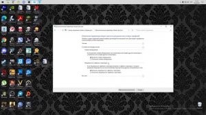 Как подключить принтер к компу через роутер. БЫСТРО КРУТО ПОНЯТНО!!!!!