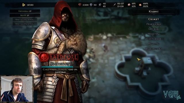 Victor Vran - Прохождение. Хардкор. Часть 12: Внутренняя часть кладбища. Дарин Черная Душа