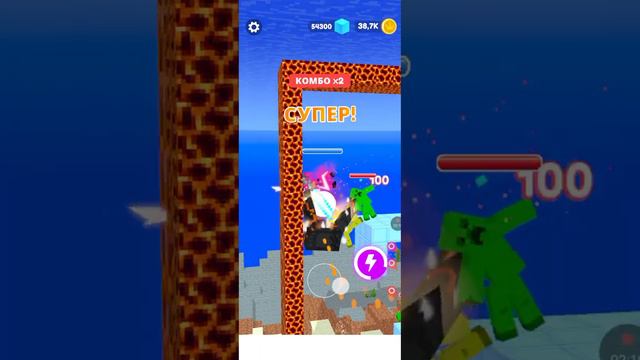 Я зделал это что бы сказать что будет 29 ноября кто не знает смотреть онлайн