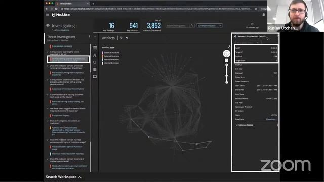 Вебинар: Cloud Security – практические кейсы смотреть онлайн