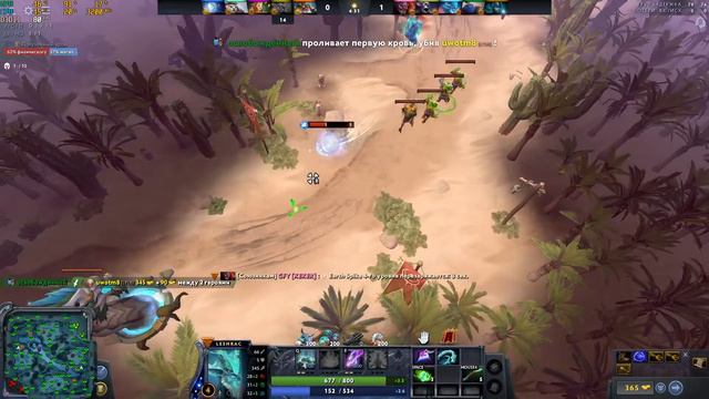 Дота 2 Халява от ГабЭна (лучшая ваша поддержка - это лайк и подписка) :D