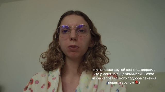 Выходные в Нью-Йорке: рестораны и прогулки по городу смотреть онлайн