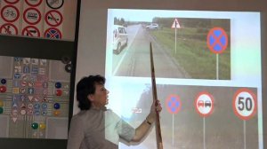 Запрещающие знаки часть 1