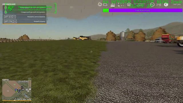 УБИРАЮ УРОЖАЙ Farming Simulator 19 смотреть онлайн