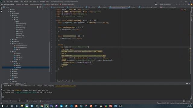 React JS Typescript Document Viewer смотреть онлайн