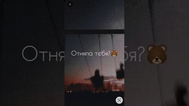 Дни и ночи я скучаю❤[Любимая моя]Гитара смотреть онлайн