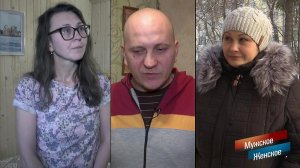 Должник на миллион. Мужское / Женское. Выпуск от 21.02.2019