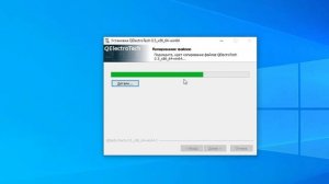 Как установить бесплатная программа для рисования электрических схем QElectroTech