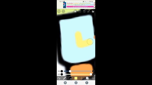 💦Всем привет ребятушки И сегодня я🌺 🩷🕊🕊попыталась сделать это видео такое как 💤у💫 всех❄️ смотреть онлайн