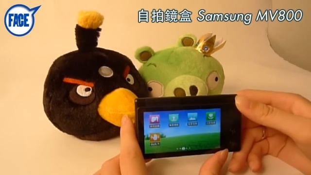 FACE 229期 ﹣自拍鏡盒 Samsung MV800 смотреть онлайн