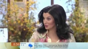 Екатерина Стриженова 2