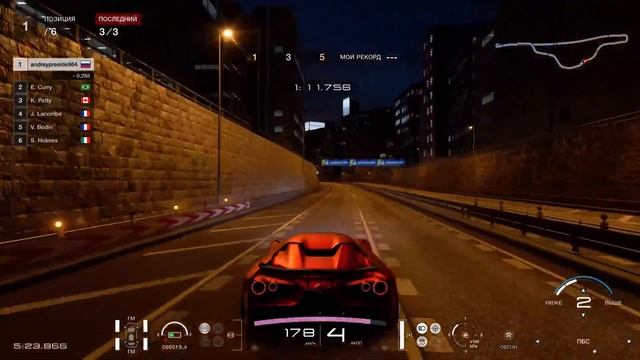 Gran Turismo Sport онлайн смотреть онлайн
