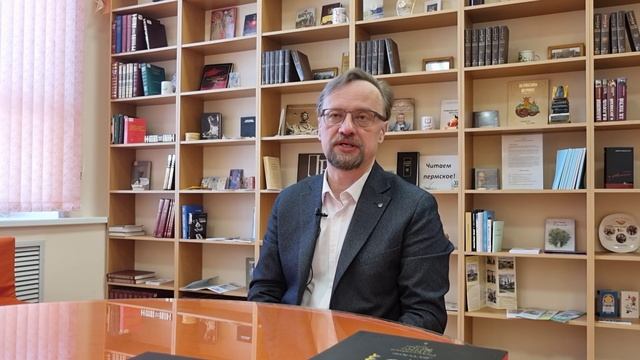 Коми-пермяцкий национальный костюм смотреть онлайн