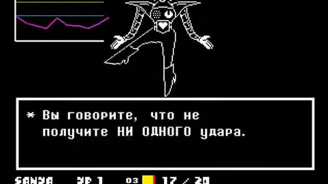 Undertale Меттатон-MTT#16 смотреть онлайн