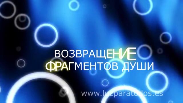 Чистка и умелые руки