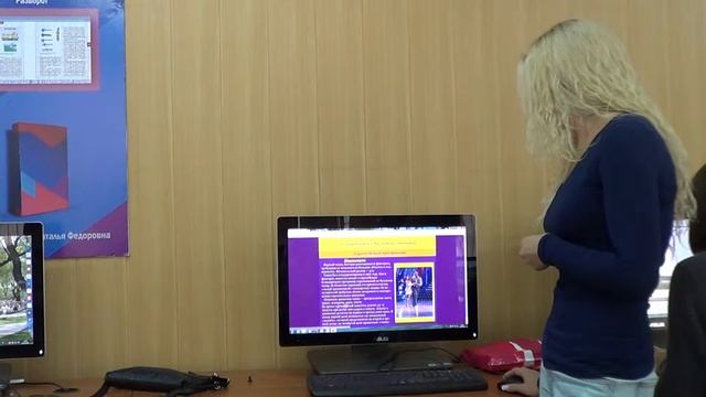 2 Бальные танцы смотреть онлайн