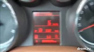 Drom ru и Opel Mokka  полный привод отключается