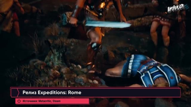 Call of Duty на PlayStation, Dragon Age 4, бесплатный Battlefield 2042? Новости ALL IN за 21.01 смотреть онлайн